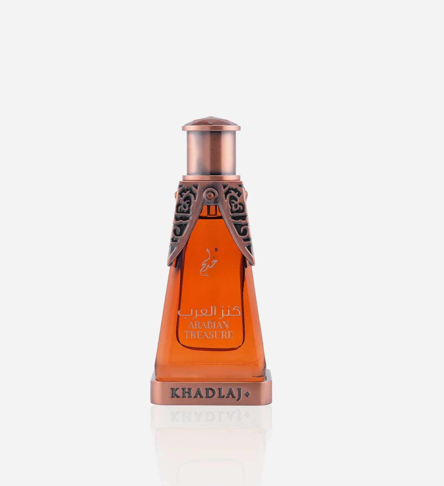Arabian Treasure | .68 fl oz | 20 ML | Concentrated perfume oil | Alcohol free