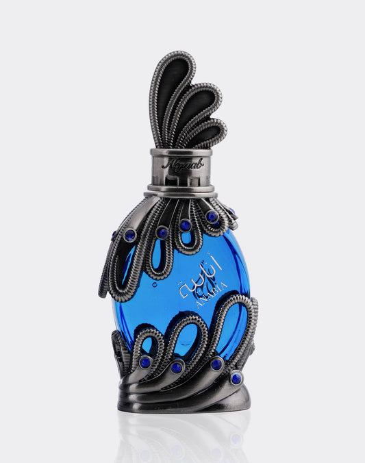 Khadlaj Anabia Blue | .68 fl oz | 20 ML | Concentrated perfume oil | Alcohol free