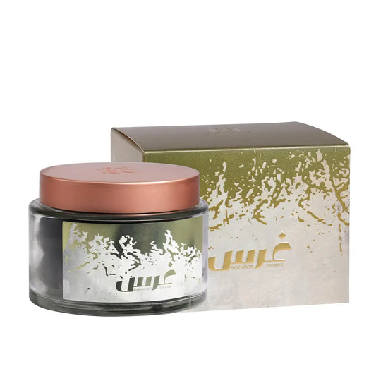 Ahmed Makribi - Bakhoor Ghars 20 tablet