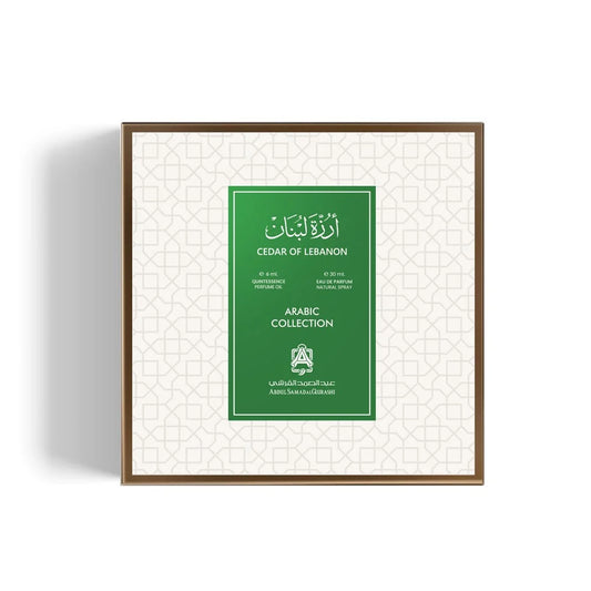 Abdul samad Al Quraishi - Lebanon cedar set 6 ML