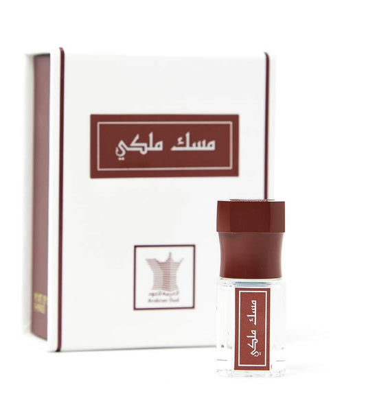 Arabian Oud Royal Musk | 3 ML | Concentrated Perfume Oil | Alcohol free