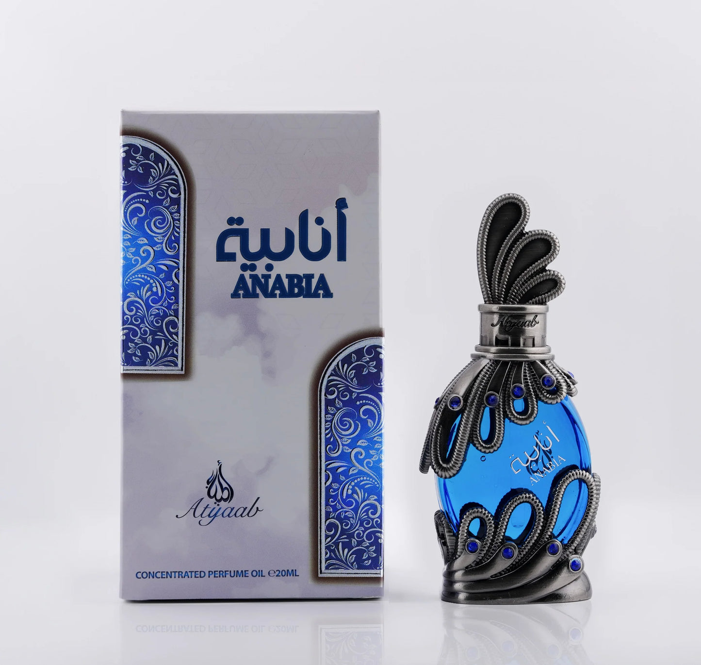 Khadlaj Anabia Blue | .68 fl oz | 20 ML | Concentrated perfume oil | Alcohol free