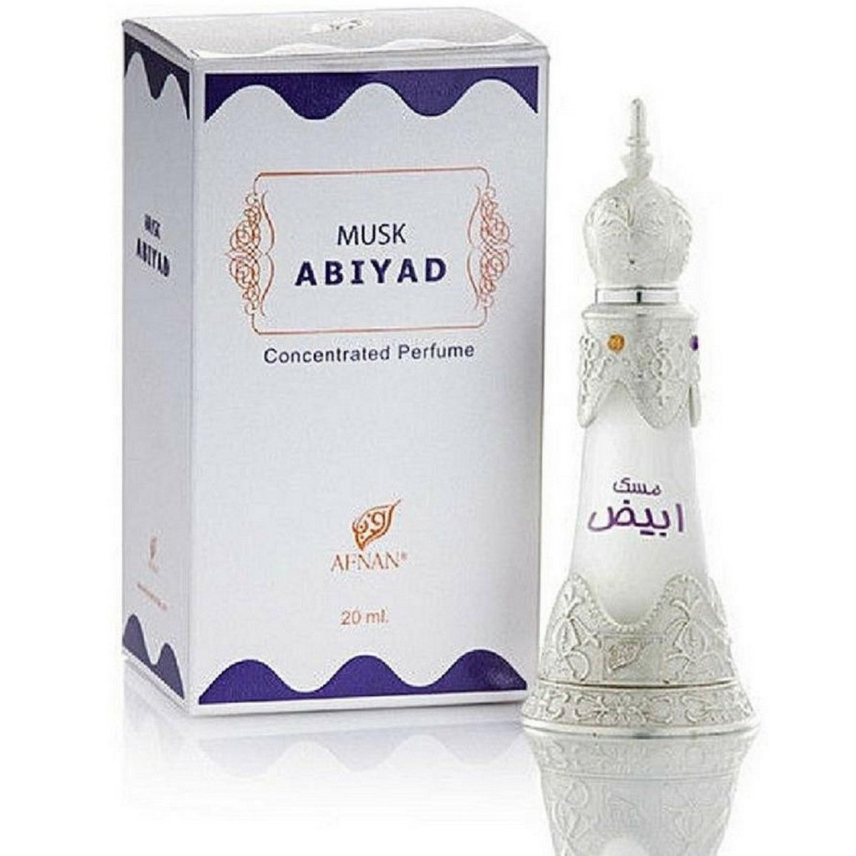 Afnan Abiyad Musk | .67 fl oz | 20 ML | Concentrated perfume oil | Alcohol free | FREE SHIPPING